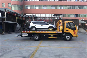 西峡附近汽车拖车电话