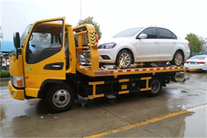 西峡附近拖车救援24小时服务热线